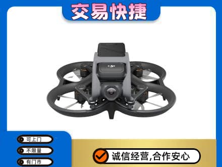 运城市永济奢侈品回收大疆无人机.jpg