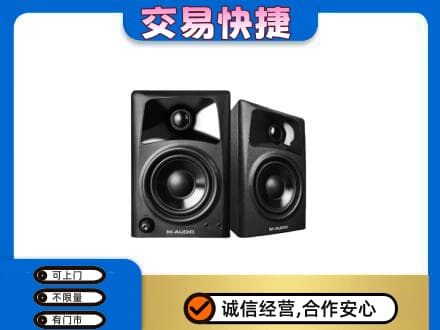 运城市永济家电回收音响.jpg