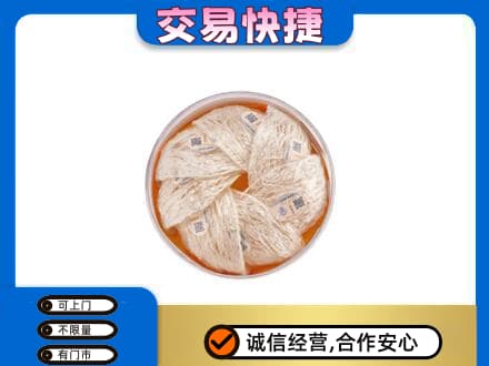 运城市永济礼品回收燕窝礼盒套餐.jpg
