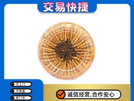 运城市永济回收虫草礼盒