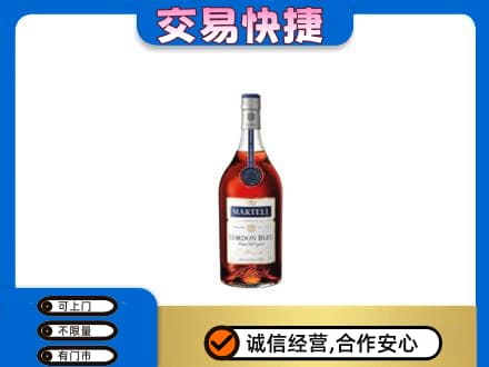 运城市永济回收蓝带