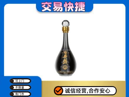 运城市永济名酒回收西凤酒2.jpg