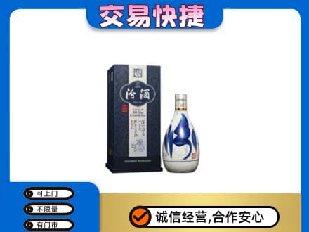 运城市永济名酒回收汾酒20.jpg