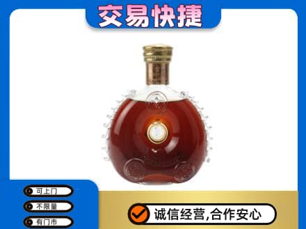 运城市永济洋酒回收路易十三空瓶.jpg